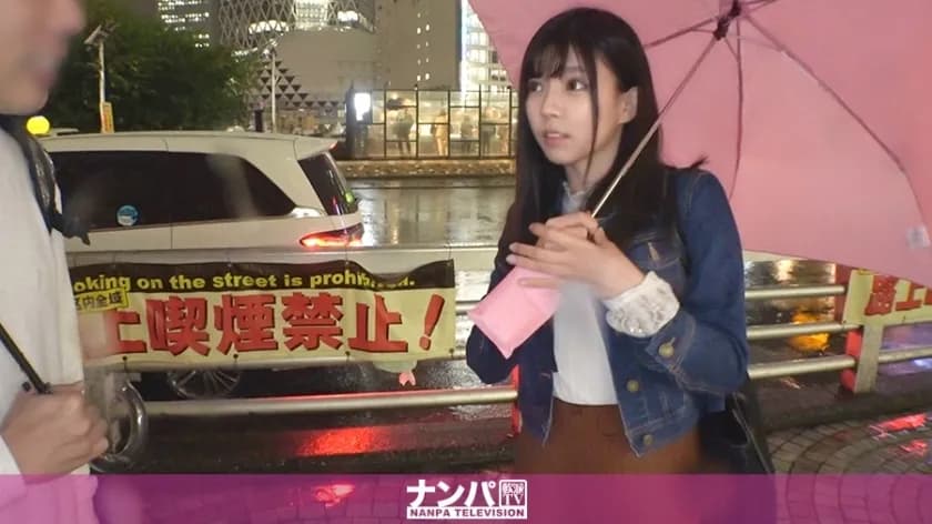 GANA-2378 Seriously Nampa, first shot. 1549 Defeat the gentle girls who give you an umbrella even in heavy rain!   A neat girl who lent me an umbrella in Shinjuku! Actually, she was a Papa Katsu girl who works for Papa Katsu! ?? Iku-sama is a must-see wh