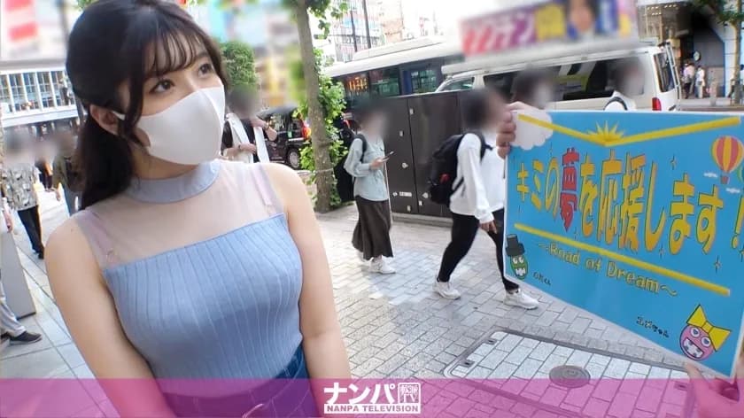 GANA-2506 Seriously Nampa, first shot. 1649 Pretending to be a neat music college student who aspires to be a music teacher and picking up! Although I'm confused by the erotic story, when I give a flickering reward, I'm swept away and open my cr