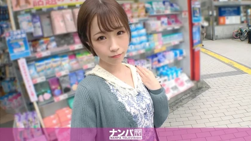 GANA-2588 Seriously Nampa, first shot. 1708 Picking up a neat and cute JD desperately for a man! M temperamental habit is revealed, and I'm coughing with a sobbing & strangling piston in Irama! Grab the man's heart perfectly when you serve!