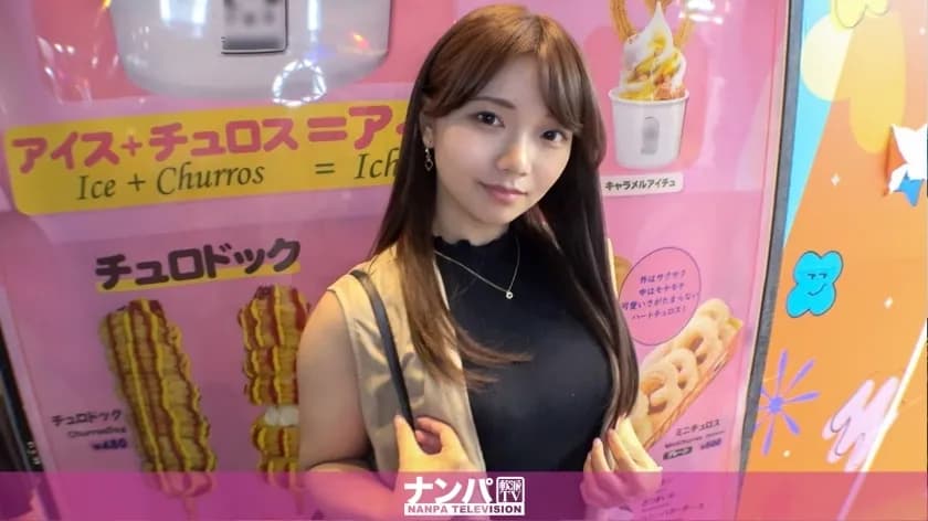 GANA-2750 Seriously Nampa, first shot. 1827 AV shooting negotiations with a serious beauty who has never had an affair! She is swept away by the reward and is tossed by the actor's tech and big cock and panting with soup dripping! "Maybe you lik