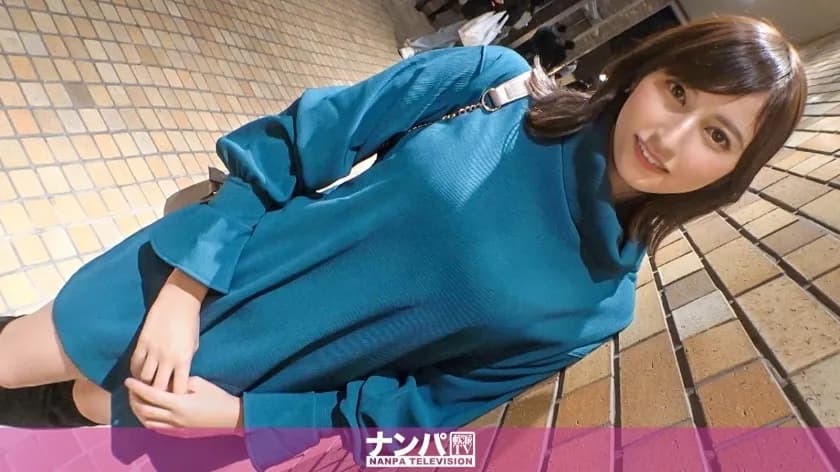 GANA-2816 Seriously flirty, first shot. 1893 "I like being spanked ///" Successfully picking up a beautiful woman who has a slightly unusual job! Hitting the buttocks and estrus and SEX as it is! Paipanma aching with Irama Ko! Forcibly Blame De