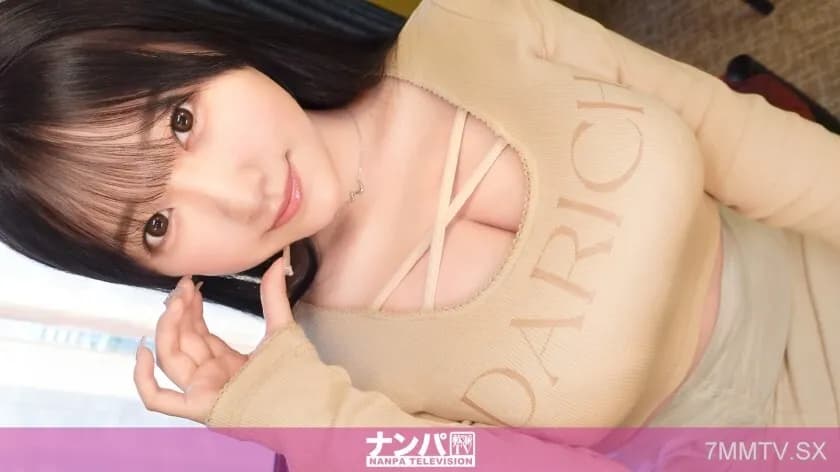 GANA-3230-UNCENSORED-LEAK UNCENSORED-LEAK  GANA-3230 I stare at my breasts, but when I reach consciousness, my thighs stop rolling. Dynamic breast, breast chuck, breast suffocation. A series of enthusiastic and joyful chest theaters, full of chests, and joyless discussions. This