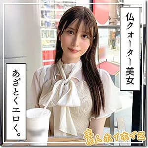 HOI-352-UNCENSORED-LEAK UNCENSORED-LEAK  HOI-352 Momono