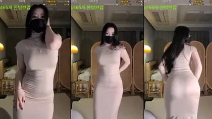 KBJ-23120643 kbj23120643_banet523_20230723