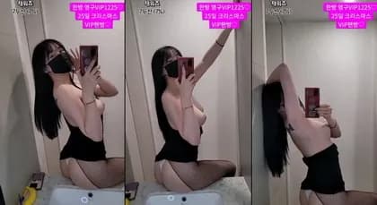 KBJ-24042419 kbj24042419_giyMing_20231221