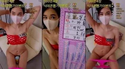 KBJ-24061544 kbj24061544_dhj100_20240214