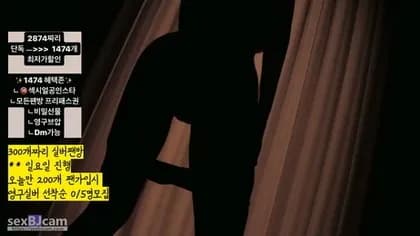 KBJ-24062238 kbj24062238_nlight23_20240221