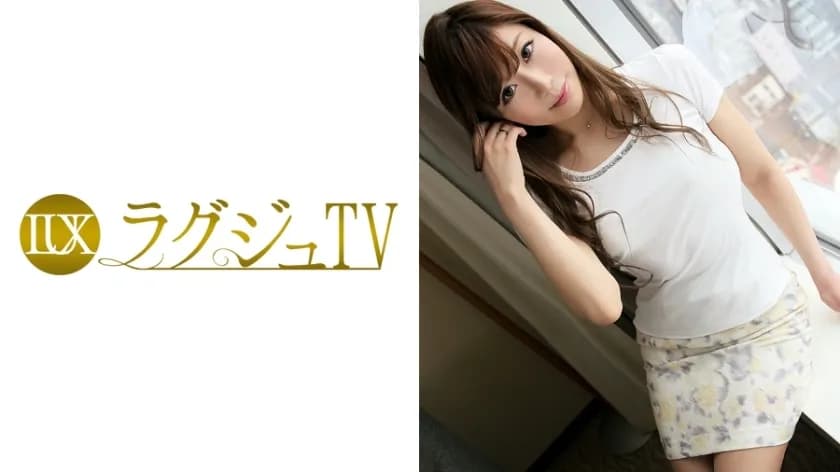 LUXU-002 Luxury TV09