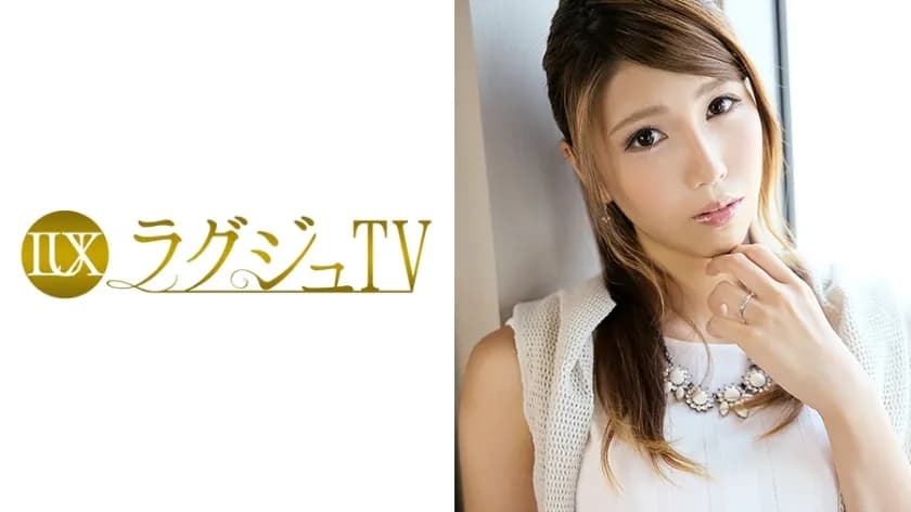 LUXU-057 Luxury TV68