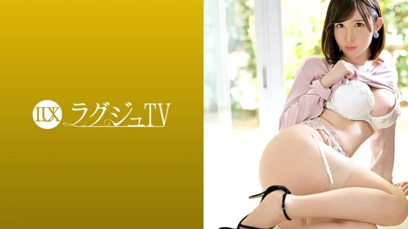 LUXU-1278-UNCENSORED-LEAK UNCENSORED-LEAK  LUXU-1278 Luxury TV 1260 Number of experienced people Two people! ?? An innocent school teacher appears on AV in search of stimulation! A beautiful busty female teacher with a slender body straddles Ji ● Po and is di