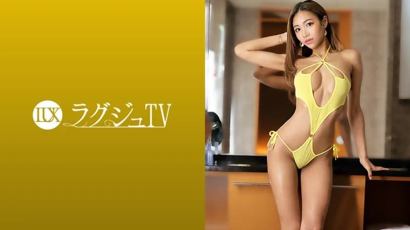 LUXU-1374 Luxury TV 1378 "I want you to blame me more ..." Exotic professional dancers are now on Luxury TV! The stunning proportions trained in daily training and the M temperament hidden inside are exposed in front of the camera, and you will