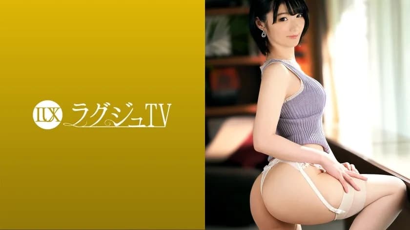 LUXU-1471 Luxury TV 1452 A beautiful school teacher makes an emergency AV appearance to satisfy the sexual desire accumulated in the drought for nearly 3 years! The sensitivity of the frustrated body is outstanding! It is a must-see for you to tremble you