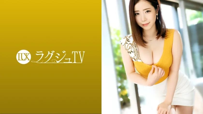 LUXU-1486 Luxury TV 1481 A beautiful woman with a career as a former female doctor and a current adult anime voice actor who shines with intelligence appears for the first time! Its adorable looks, ears-like voice, and bewitching glamorous body ...! Expos
