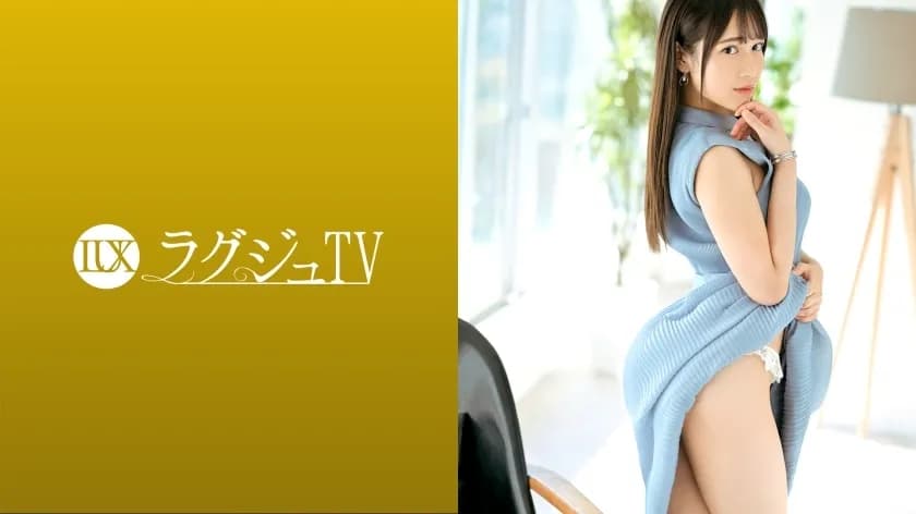 LUXU-1539 Luxury TV 1550 "I want to learn techniques from an actor ..." A secretary who is too inquisitive appears for the first time in AV! With an ecstatic expression on the rich caress of a sex professional, she repeats the cum while shaking