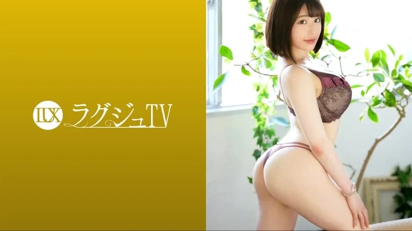 LUXU-1610 Luxury TV 1626 "I want to have intense sex..." Adult cute flute player appears in AV! The glamorous body that has reached the prime of men and women for two years has good sensitivity! I'm poked many times with my favorite back, a