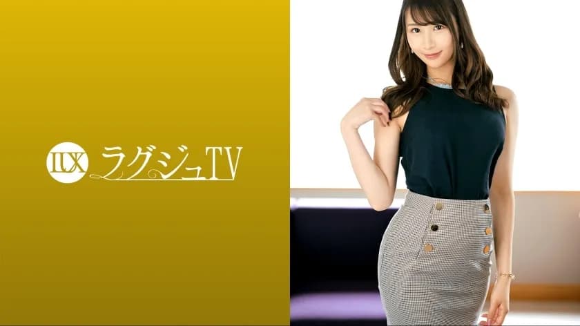 LUXU-1644 Luxury TV 1596 "It's boring to date normally... I like to steal things from others" A devilish sister who gets excited about the relationship between danger and side by side! Leaving yourself to the new stimulation of AV shooting,
