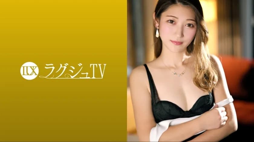 LUXU-1696 Luxury TV 1685 "I'm envious of sex that satisfies women..." A slender hotelier with a calm appearance is now available! The body secretly hungry for stimulation reacts sensitively, panting with an ecstatic expression on the pleasu