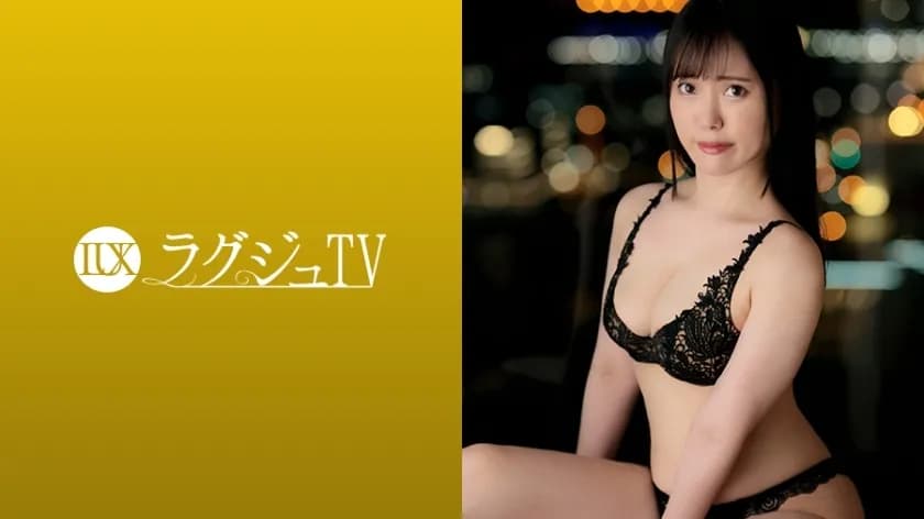 LUXU-1722 Luxury TV 1708 "I have a boyfriend, but I get excited because of my immorality..." Cheating is an easy win? ! A slender beauty who goes along with a pick-up teacher and is absorbed in immoral sex! A strong sexual desire that can not be