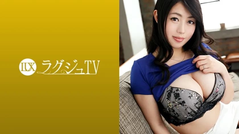 LUXU-996 Luxury TV 979