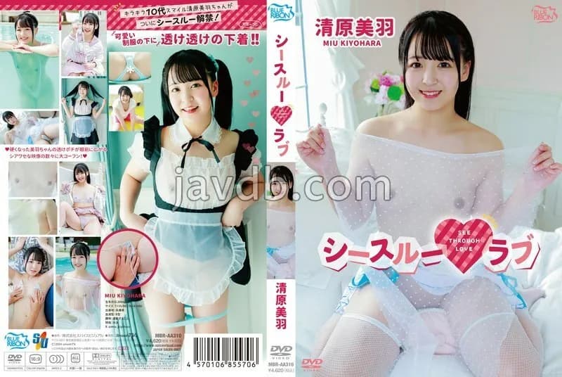 MBRAA-310 See-Through Love/Kiyohara Miu with Polaroid