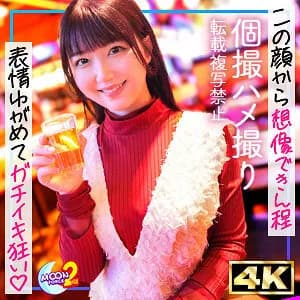 MFCS-166-UNCENSORED-LEAK UNCENSORED-LEAK  MFCS-166 March