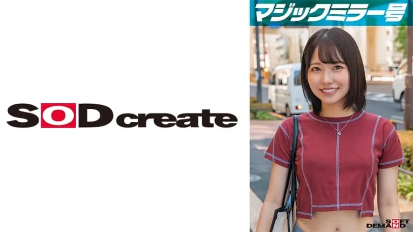 MMGH-303-UNCENSORED-LEAK UNCENSORED-LEAK  MMGH-303 Magic Mirror No.1 Tickling Endurance Championship No.1 Suzu-chan 21 years old