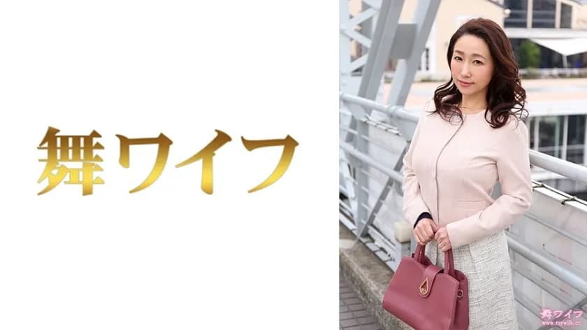 MY-513 Naomi Yoshii 1