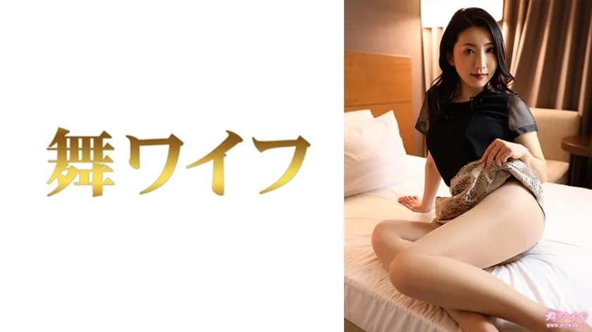 MY-792-UNCENSORED-LEAK UNCENSORED-LEAK  MY-792 Hikari Tojo 2