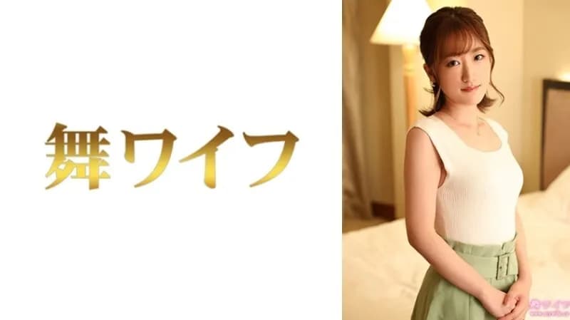 MY-952-UNCENSORED-LEAK UNCENSORED-LEAK  MY-952 "Saito Mayu 2": MGS Video  Adult video distribution site