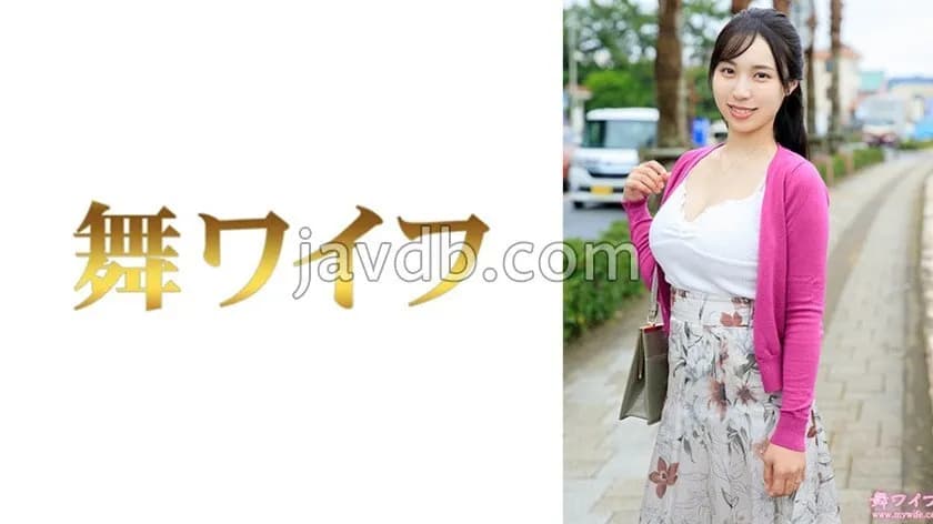 MY-967-UNCENSORED-LEAK UNCENSORED-LEAK