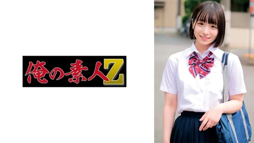 ORECO-582-UNCENSORED-LEAK UNCENSORED-LEAK  ORECO-582 Miko-chan