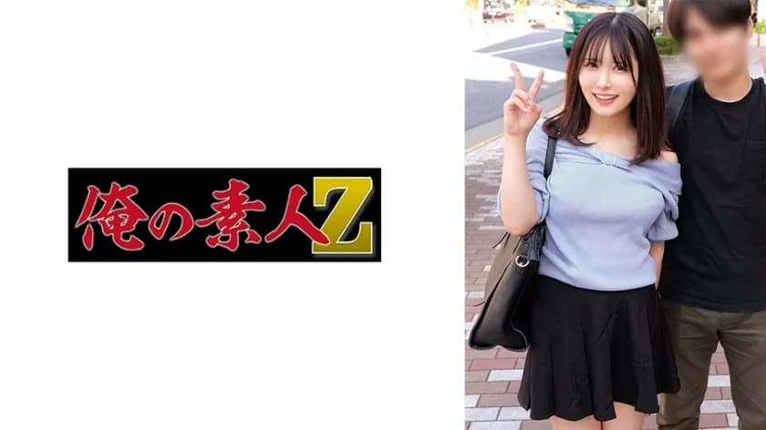 ORECO-885 Reno & who