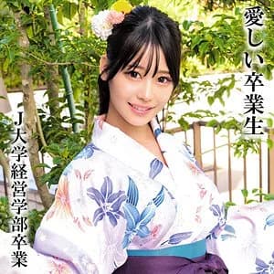 OREMO-326-UNCENSORED-LEAK UNCENSORED-LEAK  OREMO-326 Mr. H graduated from J University