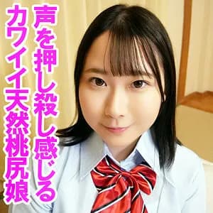 OREV-131-UNCENSORED-LEAK Uncensored-Leak Orev-131 YUA