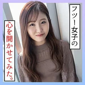 SCUTE-1286 Indefinite