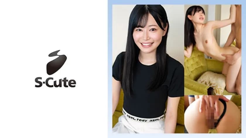 SCUTE-1428 Uta  23  S-Cute Creampie H of a beautiful woman with a smile