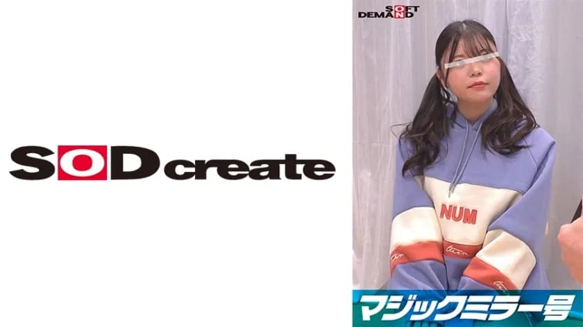 SDMM-10602 New User Request Project  Magic Mirror Bus Female College Student Yuuri-chan  Would you like to solve your physical problems with a milk enema? A large amount of milk is sprayed from her pink anus! Her sensitive anus is penetrated by a big di