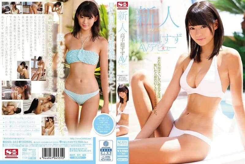 SNIS-563-UNCENSORED-LEAK Uncensored-Leak Snnis-563 Roke No.1 Style Takachiho tin av debut