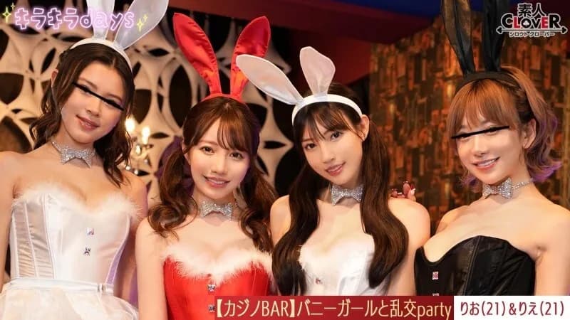 STCV-562-UNCENSORED-LEAK UNCENSORED-LEAK  STCV-562 Leaked video  Experience casino with bunny girls at a private casino after work!!! Playing cards and roulette, drinking and having a big orgy party on the floor Rio, Rie, Nozomi, Erika  ~Rio & Rie edition~