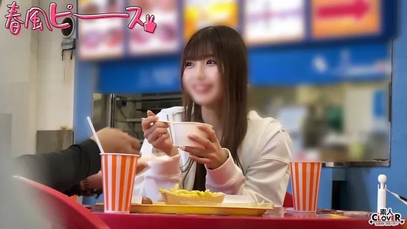 STCV-577-UNCENSORED-LEAK UNCENSORED-LEAK  STCV-577 CUTIE S-class bikini-chan